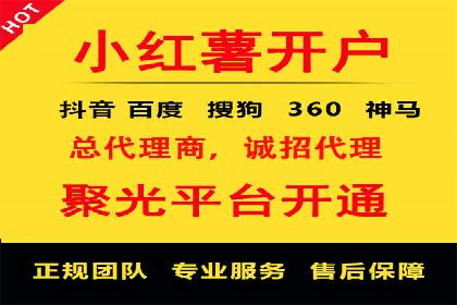 成功案例分享：SEM推广优化效果显著